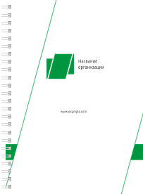 Блокноты-книжки A5 - Строгий стиль - зеленый