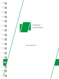 Блокноты-книжки A6 - Строгий стиль - зеленый