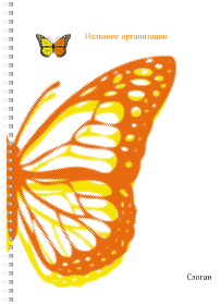 Блокноты-книжки A4 - Бабочка оранжево-желтая