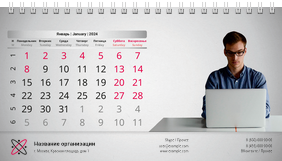 Настольные перекидные календари - Стол и ноутбук