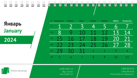 Настольные перекидные календари - Строгий стиль - зеленый