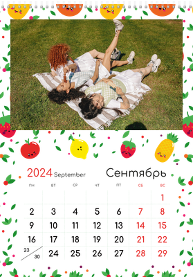Вертикальные настенные перекидные календари - Заводные фрукты Сентябрь