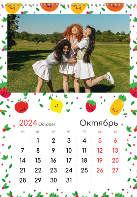 Вертикальные настенные перекидные календари - Заводные фрукты Октябрь