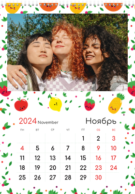 Вертикальные настенные перекидные календари - Заводные фрукты Ноябрь